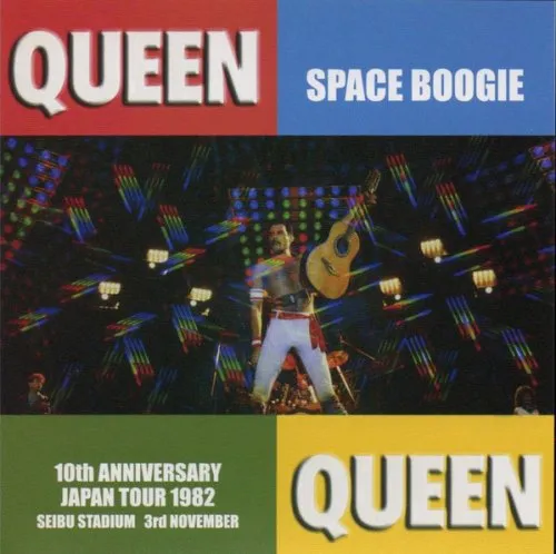 Queen - Space Boogie (2005)