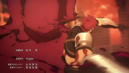 Solo Leveling S02E01 You arent E-rank are You