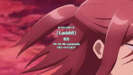 Yuusha Party ni Kawaii Ko ga Ita node, Kokuhaku shitemita - S01E11