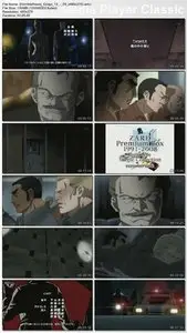Golgo 13 | ゴルゴ13  Episode 9