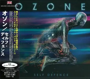 Ozone - Self Defence (2015)