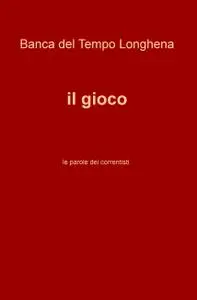 il gioco