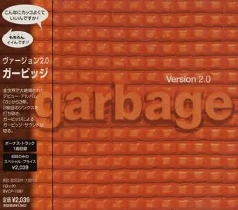 Garbage - Version 2.0 (1998) [Japanese Ed.]