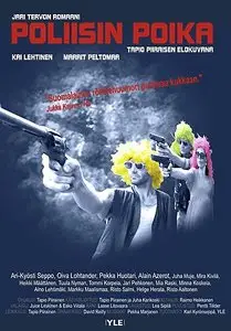 Poliisin poika (1998)