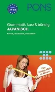 Grammatik kurz & bündig Japanisch (repost)