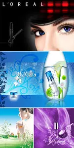 PSD templates - Cosmetics 4
