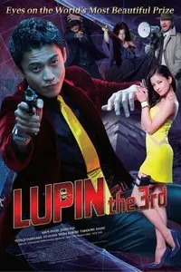 Lupin III / Lupit The Third (2014)