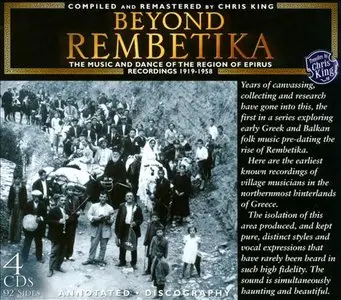 Various Artists – Beyond Rembetika: The Music and Dance of Epirus (2013)