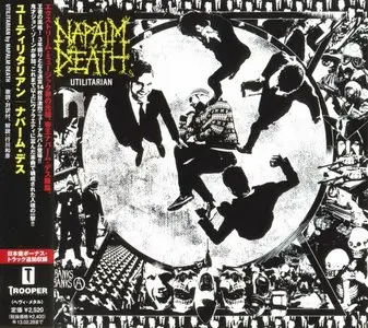 Napalm Death - Utilitarian (2012) (Japan, QATE-10018)