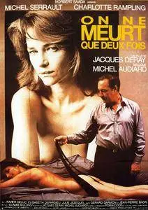 He Died With His Eyes Open (1985) On ne meurt que deux fois