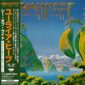 Uriah Heep - Sea Of Light (1995) [Japan 1st Press]