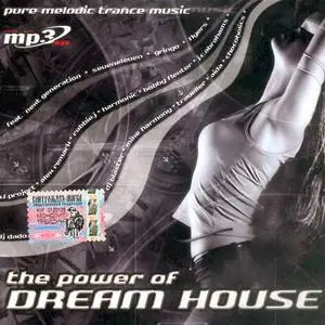 Piano Dream House 2007