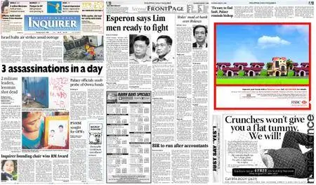 Philippine Daily Inquirer – August 01, 2006