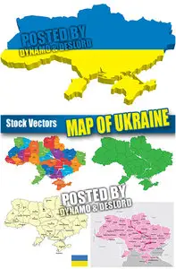 Ukraine map - Stock Vectors