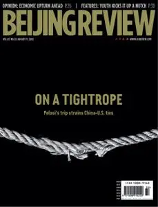 Beijing Review - August 11, 2022
