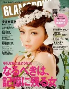 Glamorous - January 2010 (Japan)
