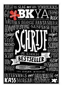 BK YA - December 2016