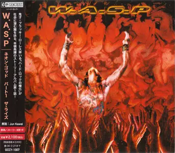 W.A.S.P. - The Neon God, Part 1 - The Rise (2004) (Japan GCCY-1007)