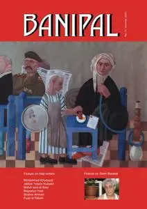Banipal - Issue 14 - Summer 2002