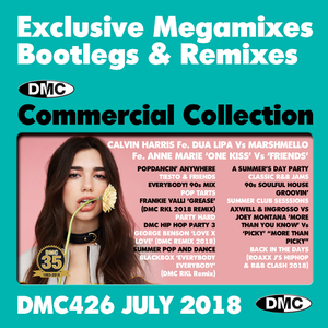 VA - DMC Commercial Collection 426 (2018)