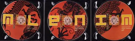 Gov't Mule - Mulennium (2010) 3 CD Set