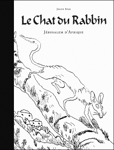 Le Chat du Rabbin - HS - Jerusalem d'Afrique - Edition Speciale