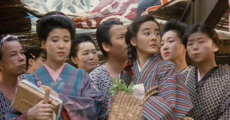 Oar (1985)
