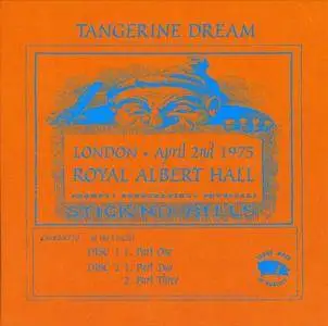 Tangerine Dream - The Bootleg Box Set Vol. 1 [7CD] (2003)