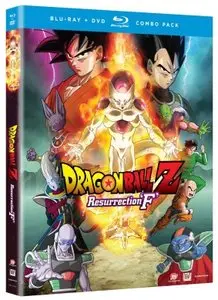 Dragon Ball Z: La Resurrezione Di 'F' (2015)