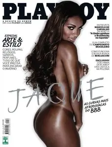 Playboy Brazil - May 2011