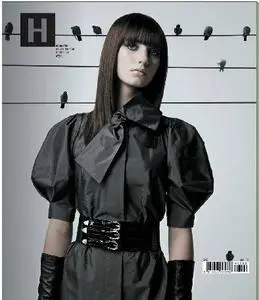 H Magazine - April 2008