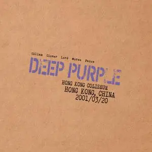 Deep Purple - Live in Hong Kong 2001 (2022) [Official Digital Download]