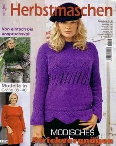Sabrina Special № 1533