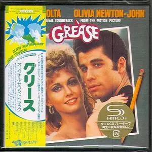 Various Artists - Grease (The Original Motion Picture Soundtrack) (1978) [2010, Deluxe Edition, Japanese 2 SHM-CDs]