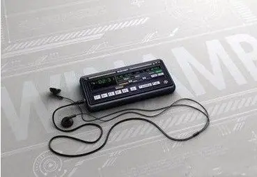 Now Playing v3.8.1.3 Plugin for WMP/ Winamp/ iTunes 