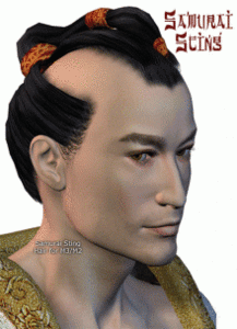 Samurai Sting