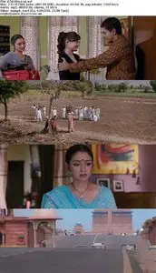 Khap (2011)