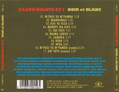 Hector Zazou, Bikaye & Cy1 - Noir et Blanc (1983) {Crammed Discs CRAM 105}