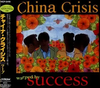 China Crisis - Warped By Success (1994) {Japanese Edition}