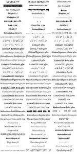 Fountain Fonts Collection
