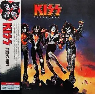 KISS - Destroyer (1976) [Japan (mini LP) 2006] Repost