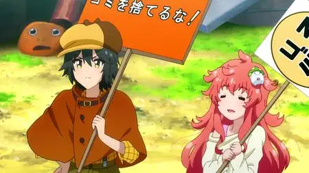 Idol Jihen - TV  SP  - " Idol Jihen - 02 (BD 1920x1080 x 264 Flac mkv" yEnc