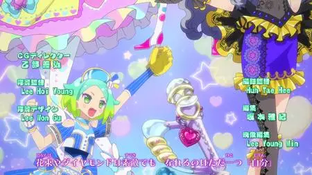 Idol Time Pripara BD BOX TV  SP Idol Time Pripara 13 (BD 1920x1080 x 264 Flac mkv" yEnc