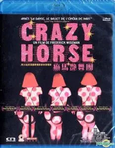 Crazy Horse (2011)