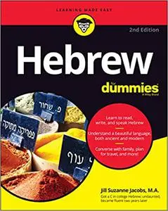 Hebrew For Dummies (For Dummies  Ed 2