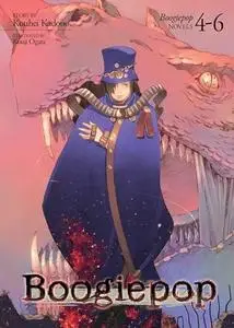 Boogiepop Omnibus Vol. 4 (Light Novel)