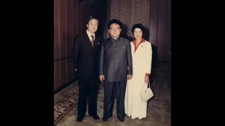 NG. - Inside North Korea's Dynasty: The Son of God (2018)
