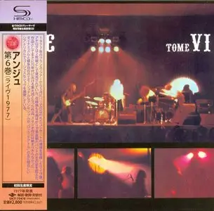 Ange: 7 Albums Mini LP SHM-CD Collection (1972-1978) [2013, Universal, UICY-75465~71]