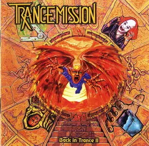Trancemission - Back In Trance II (2003)