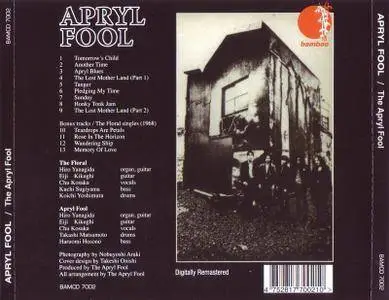 Apryl Fool - The Apryl Fool (1969)